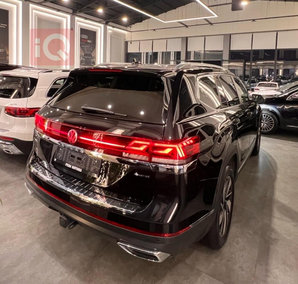 فولكسفاغن أطلس